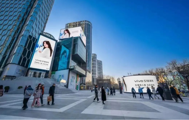 尊龙凯时人生就是搏500m?LED超清大屏打造北京潮流商业新地标！